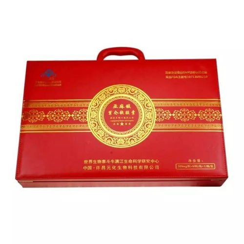 突破困境 中風(fēng)錯過搶救黃金時間，還有救嗎？保健食品如何助力恢復(fù)