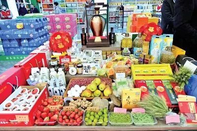 品牌資訊 | 豫農優(yōu)品裝進首都“菜籃子” 河南豫農優(yōu)品簽約北京志廣果蔬，拓寬日用百貨銷售渠道