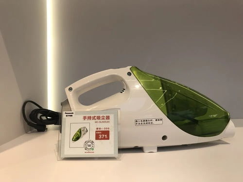 智能家電引領新區生活新篇章——松下電器5折亮相樂購節